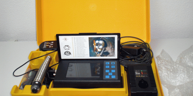 NUEVAS TECNOLOGÍAS